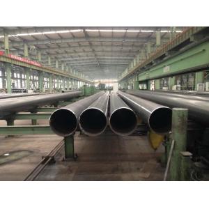 A1 2005  Uing-Oing Submerged Arc Welding Pipes 15mm - 1626mm Outer Diameter Non Alloy /Alloy Steel
