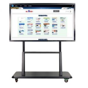 China M/B NM70 AIO Touch Screen PC Interactive Teaching I3 All In One PC supplier