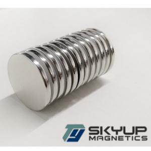 China NdFeB  magnets D5X4mm used in Electronics.motors ,generators.produced by professional magnets factory supplier