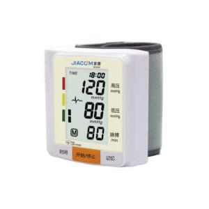 China Household Digital Blood Pressure Monitor Arm Type 200pulses/min supplier