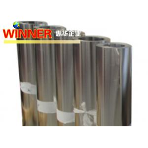 99% Aluminum Strip Roll 0.3 0.5 0.6 0.7mm Thickness Good Conductivity