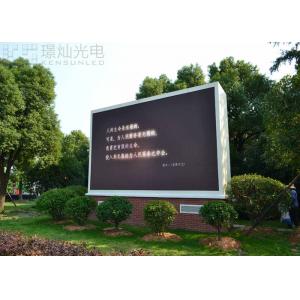 China Wall Mounted P10 Outdoor Led Display Screen Epstar Big Chip Fast Assemble supplier