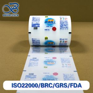 China Les rouleaux de film d'emballage de granulés automatisés sont résistants à la poussière, aux déchirures et à l'impression personnalisée pour les sacs de marque. supplier