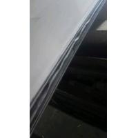 China 17-4PH Stainless Steel Sheet ,SUS 630 Stainless Steel Plate 1-30mm Thickness on sale