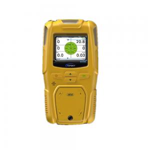 China High Definition Display Multi Portable Gas Detector Yq7 With 500m Detection Range supplier