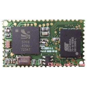 China BTM4805C2P BC05 Bluetooth wifi module supplier