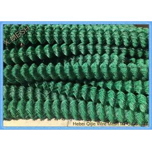 China 6 Gauge PVC Coated Chain Link Fence Wire Diameter 1.6m - 5 Mm Quick To Install supplier