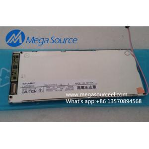 China Toshiba 6.5inch TFD65W46 LCD Panel supplier