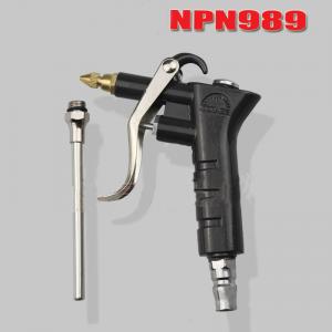 Shannaisi type high-grade dust blowing gun NPN-989 Aluminum Alloy blow gun pneumatic dust gun adjustable air gun
