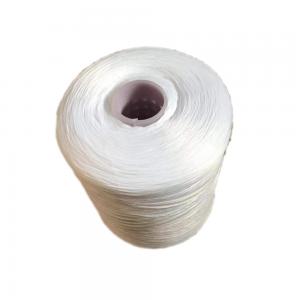 China White Draw Texturing Yarn Heat Resistance Low Elongation For Knitwear supplier