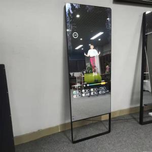 China Portable Smart Magic Mirror Digital Signage Display Kiosk 3d Virtual supplier