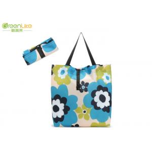 SEDEX 210D Reusable Polyester Shopping Bags Sublimation Printing