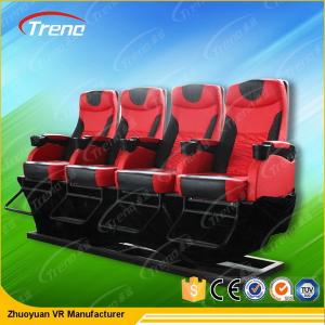 24 Seats Dynamic Theater 7D Movie Theater With Electric Motion Platform