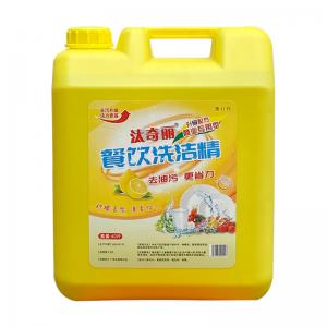 durable PET 20L Empty Detergent Bottles Jug Plastic Cap Customized Color
