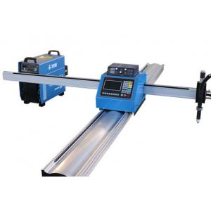 FL2100B System Portable CNC Plasma Cutting Machine