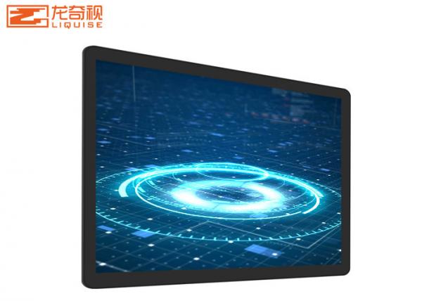 22'' Capacitive Touch Screen Display Embedded Query Industrial Computer