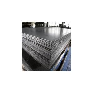 GB/T Standard Q235 Carbon Steel Coil with Width Personalization