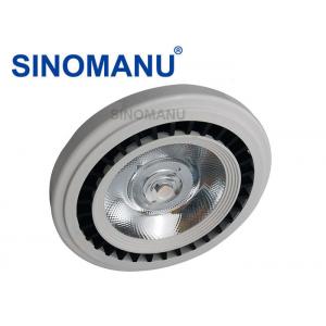 China DC24V Black LED Ar111 Gu10 15w 50000 Hours Lifespan D1118 * H56 MM Length supplier