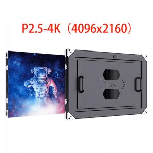 China 281 trillion colors LED Movie Screen P2.5 4K 4096x2160 Resolution supplier