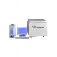 China Building Material Combustion Calorific Value Tester Max Operating Power 500W on sale