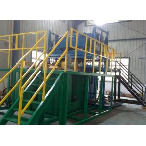 FHD Drilling Cuttings Drilling Mud Centrifuge 4000KG For Environmentally Sensitive Areas