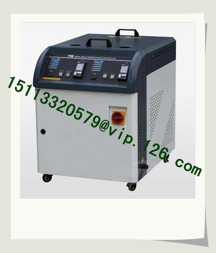 Two Stage Oil type Mold Temperature Controller Factory / 2 in 1 Oil heated  MTC OEM Producer