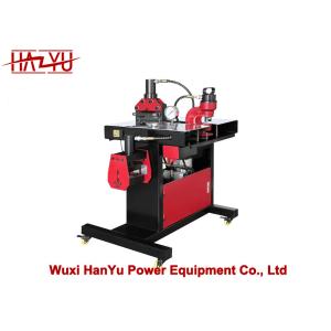 China Lineman Tools DHY-150 Hydraulic Cutting Punching Bending Busbar Machine supplier