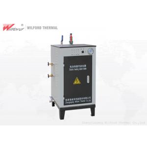 China Electric Heating Vertical Steam Generator Low Pressure Natural Circulation supplier