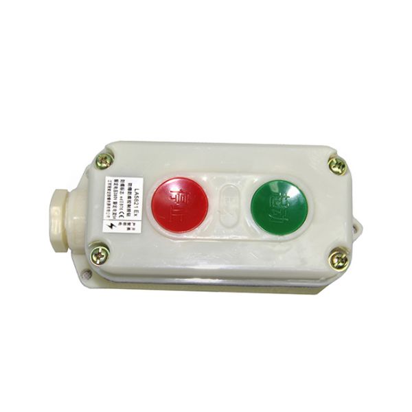 Hazardous Environments Zone1 Zone2 Zone21 Zone22 Fireproof Hazard Control with 16A Rated Current