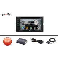 China Android Navigation Box in Android 4.2.2 system for JVC DVD Player on sale