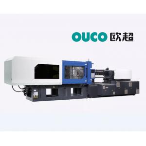 China CE 500ton Injection Molding Machine Deep Cavity Injection Molding Machine supplier