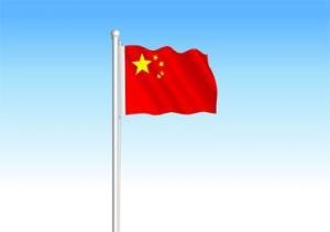 China 10m Extension Telescopic Fiberglass Flag Pole on sale 