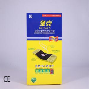 2000PCS Adhesive Back Pain Patches ISO Natural Herbal Pain Terminator Patch