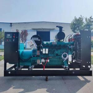 China Weichai Silent Diesel Generator Frequncy 50HZ 230/400V With  50° Radiator supplier