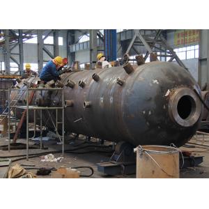 China Coal Fired Steam Hot Water Boiler Drum In Thermal Power Plant Natural Circulation supplier