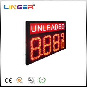 China Double Sides Unleaded LED Gas Price Sign With RF Wireless Remote supplier