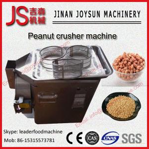 China hot selling good service peanut crusher and grading machine for sale supplier