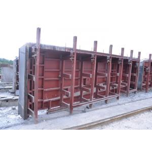 Doka Formwork T Type Girder Mould Concrete Metal Precast Steel Baeam Mold High Utilization for bridge Engineering