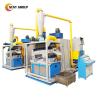 China 380V 50Hz 3Phase の銅採掘用のスクラップケーブルワイヤ切断リサイクルマシン wholesale
