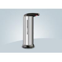 China Touchless Motion Sensor Soap Dispenser on sale