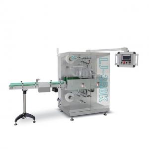LT -350K High Speed Film Automatic Bundling Machine 0.6-08MPa Air Pressure