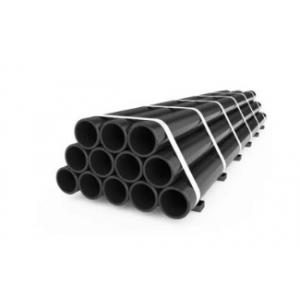 China Precision 65mm Seamless Carbon Steel Tube S235 Hot Rolled Cold Rolled supplier