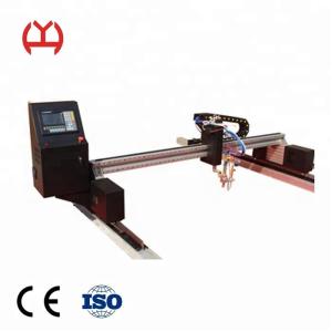 China Modular Design CNC Plasma Cutting Machine , Computerized Plasma Cutter supplier