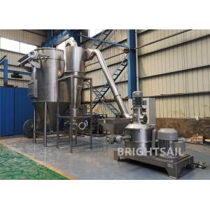 China 1800kg per hr and  60 To 2500 Mesh Turmeric Powder Making Machine supplier