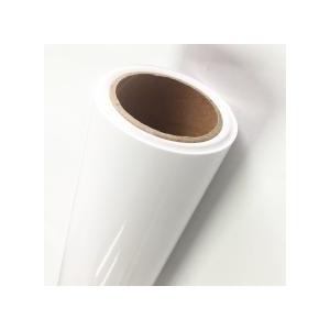 Glossy Large Format Printer Paper 235gsm Waterproof And Fast Dry Premium Whiteness