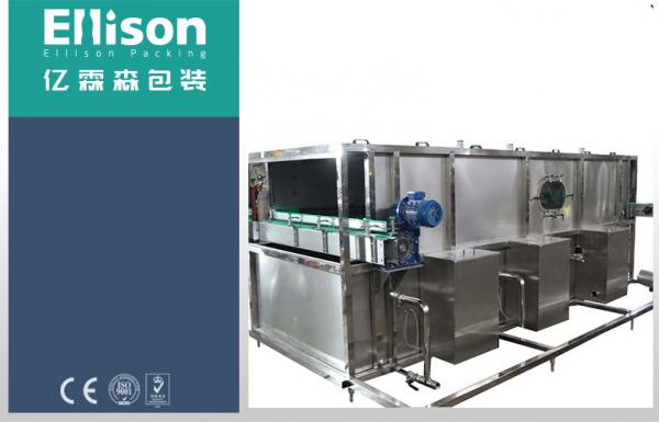 Carbonated Drink / Beer Tunnel Pasteurization Equipment For Bottled Beverage