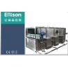 Carbonated Drink / Beer Tunnel Pasteurization Equipment For Bottled Beverage