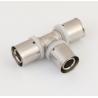 China Pex pipe fittings brass press fittings tee for pex-al-pex pipe wholesale