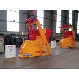 China Simple Operation Refractory Mixer Machine Large Capacity For Construction supplier