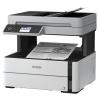 China Ep M3178 A4 New Commercial Black and White Wireless Multi-function Fax Machine for Ep wholesale